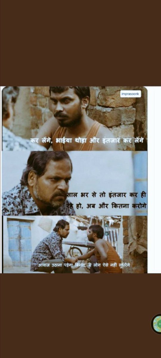 Dhirend06150865's tweet photo. #UPSSSC_VDO_RE_EXAM_2018 
कुंभकरण तो यूंही बदनाम था सोया तो upsssc है 5 वर्षों से https://t.co/fqY9ce3NwT