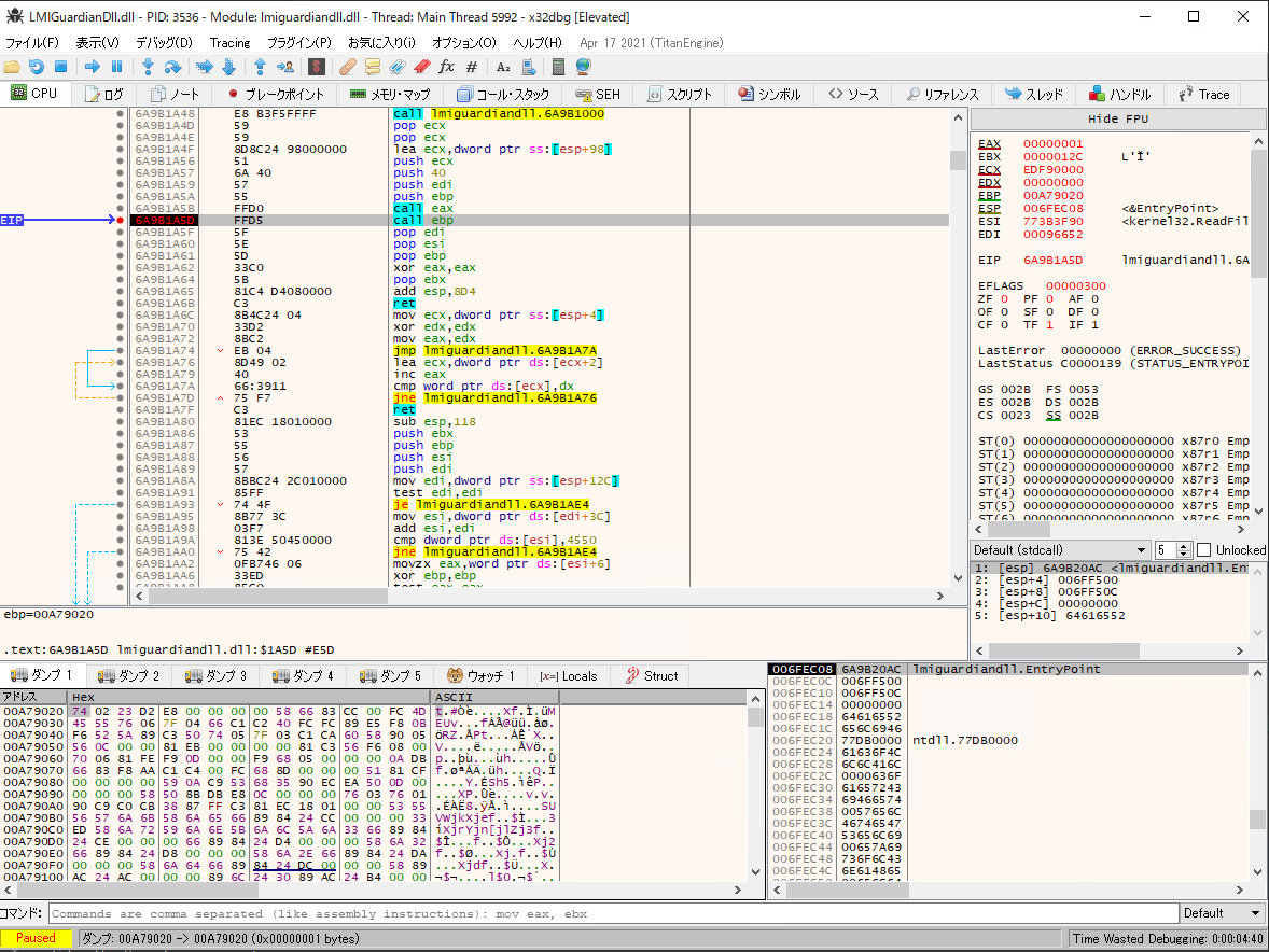 cdi_research's tweet photo. #MustangPanda #TA416 abused iso file and malicious LNK file and malware. Malware delivers shellcode which has #PlugX.  1/2 https://t.co/KQlPK1OUC7