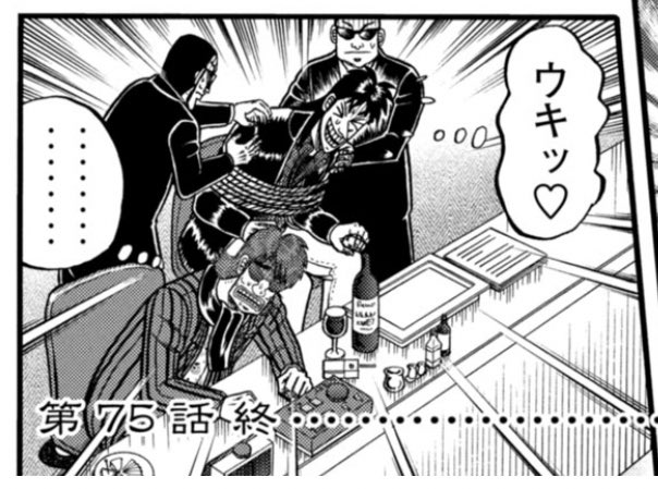 ่ฒดๆง็ฟๅ
็ๆๅผใผใ!