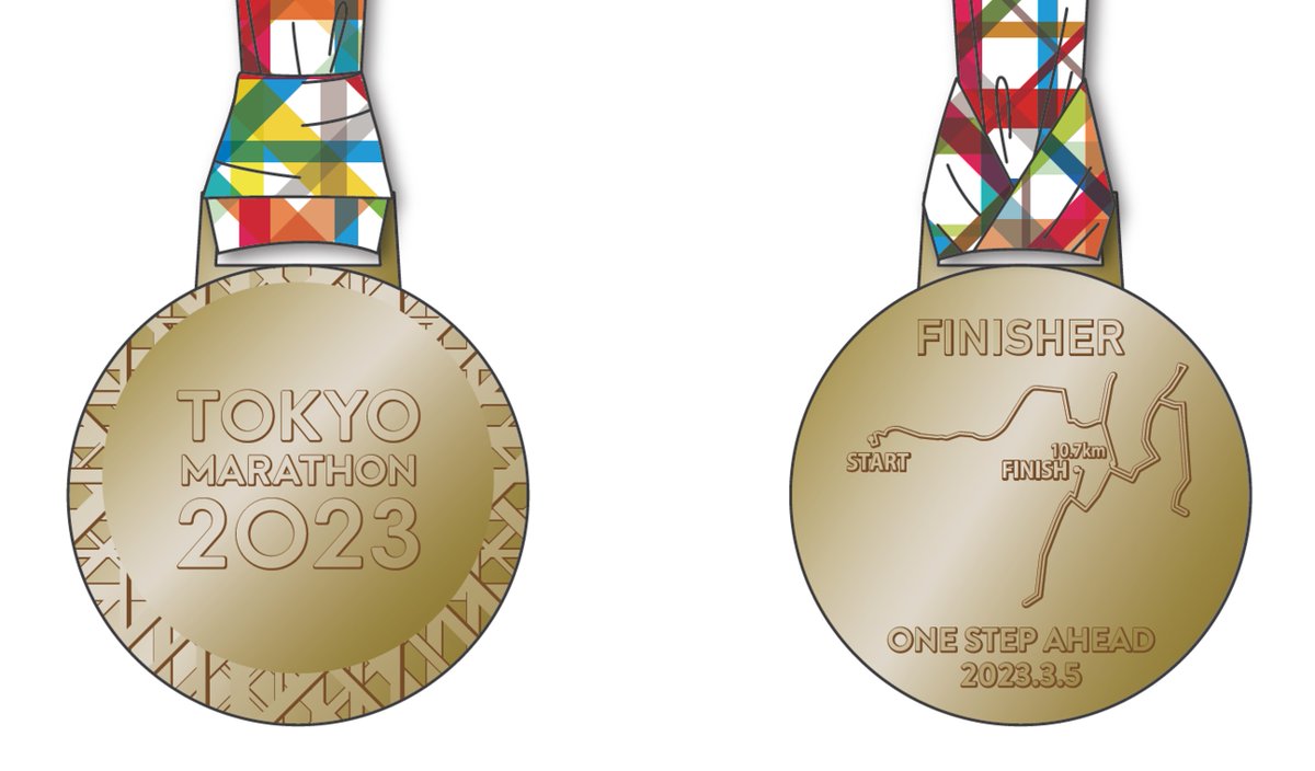TokyoMarathon_E's tweet photo. Here are the medal designs of the #TokyoMarathon 2023 and its related events🏅
 
The base design features elements that have been established as the symbols of the Tokyo Marathon placed around the perimeter to express the lively atmosphere of marathon runners✨ https://t.co/WiKJjYBGs8