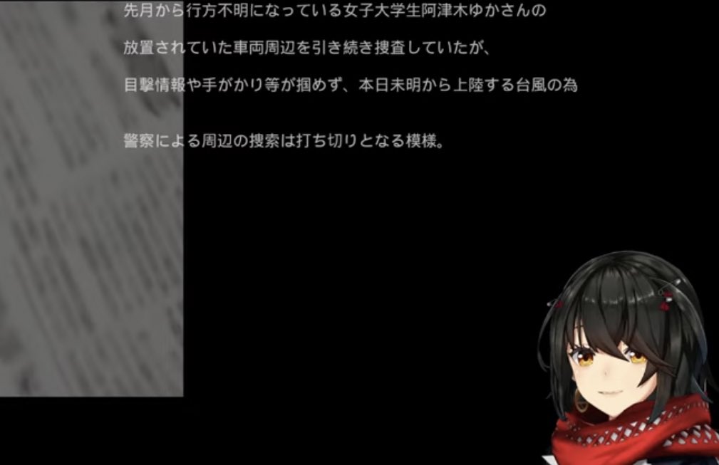 minato_0120's tweet photo. 昨日塾で見れなかったからアーカイブ見直してる〜 https://t.co/wUu4cU4fyI