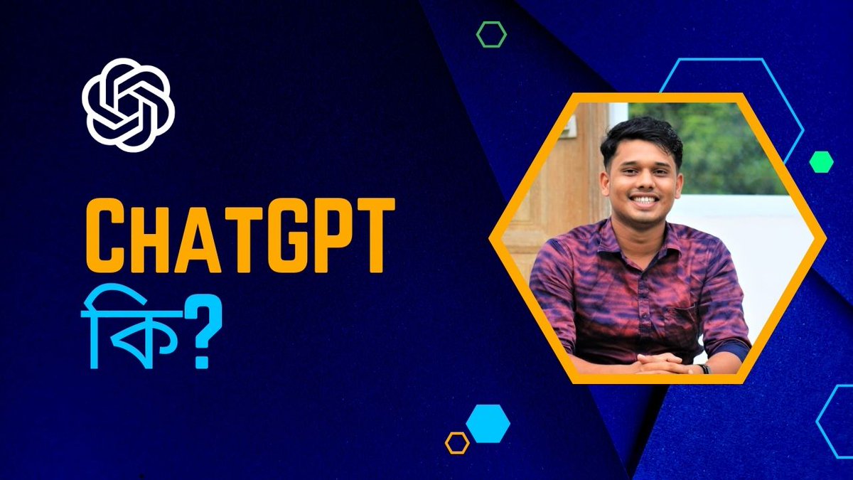 arifuzzaman870's tweet image. read more: linkedin.com/posts/arifuzza…

#chatgpt #whatischatGPT
#ai #chatgpt3