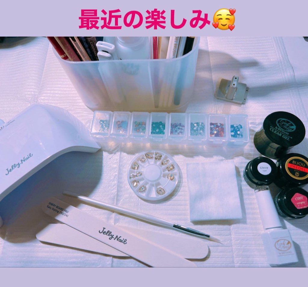 raykwkm_HM's tweet photo. ネイル用品かなり揃ってきました🥰 https://t.co/sC3CAn1Tb8