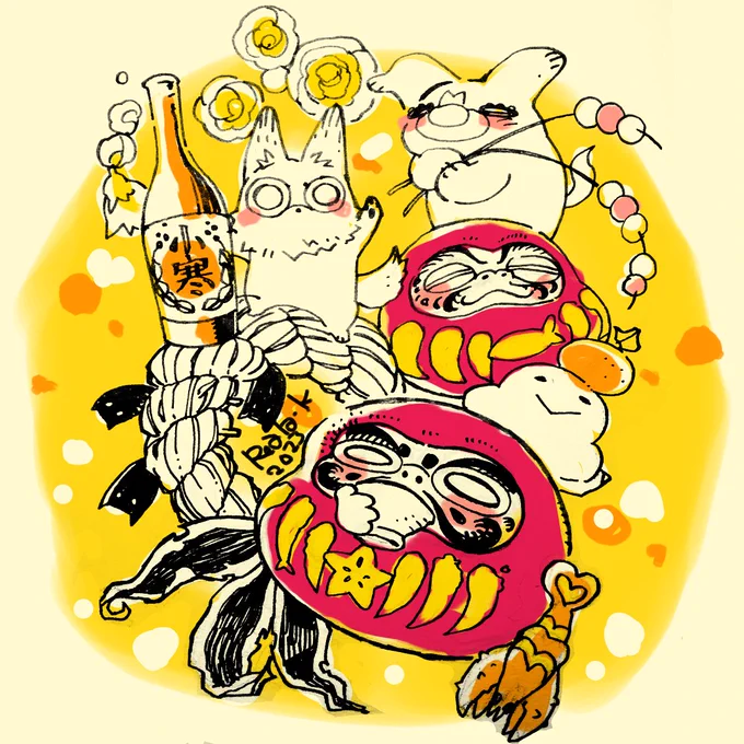 明日は #小寒。お正月飾り、お疲れ様の日#田舎ぐらしのハナとモメン 