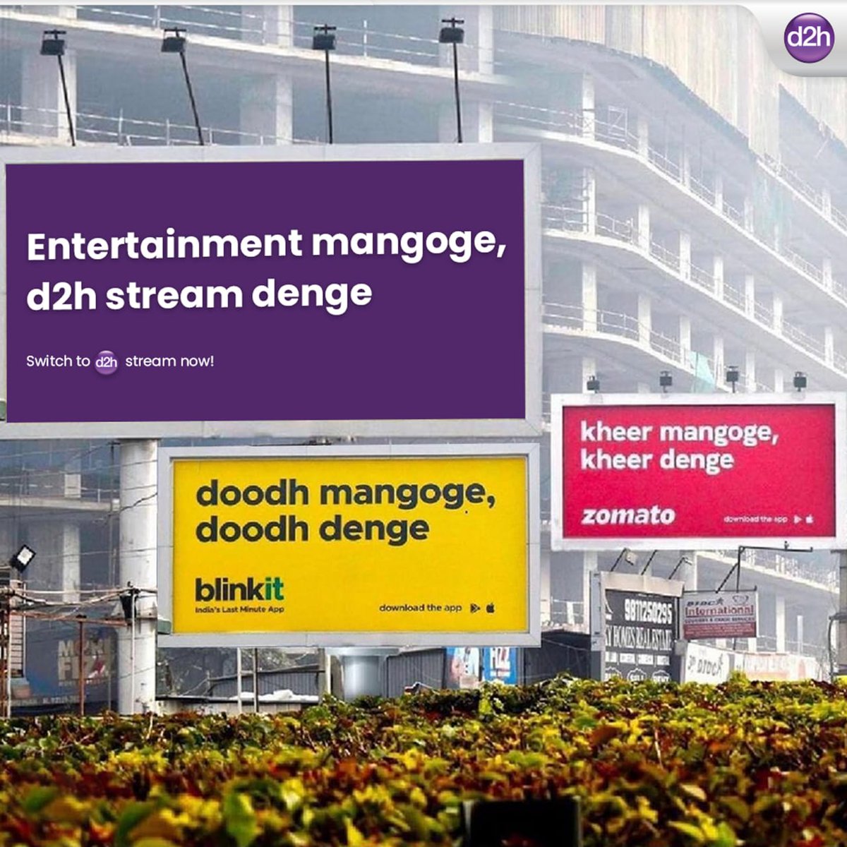 vzyindia's tweet photo. Doodh ho ya kheer, entertainment ka dose rukhna nahi chahiyeh! 
One platform for all your entertainment, so what are you waiting for?

 Switch to d2h stream now!
.
.
#d2h #d2hStream #DirectToHeart #Benefits #Zomato #Socialsamosa #Trending #Entertainment #Blinkit #momentmarketing https://t.co/Ffv3Sj9JGz