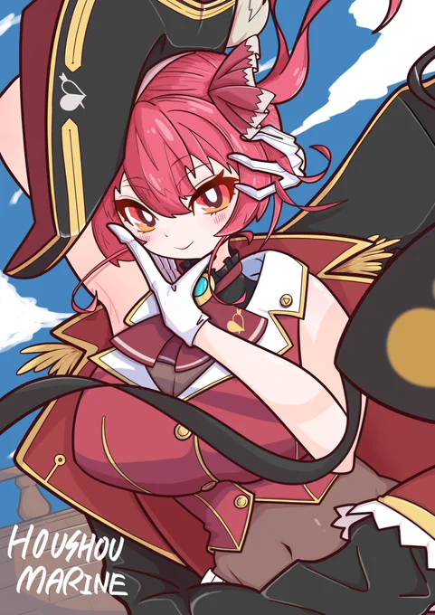 Houshou Marine#マリンのお宝 
