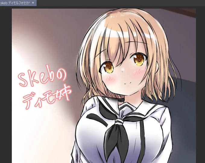 うむ(*`ω` *) 