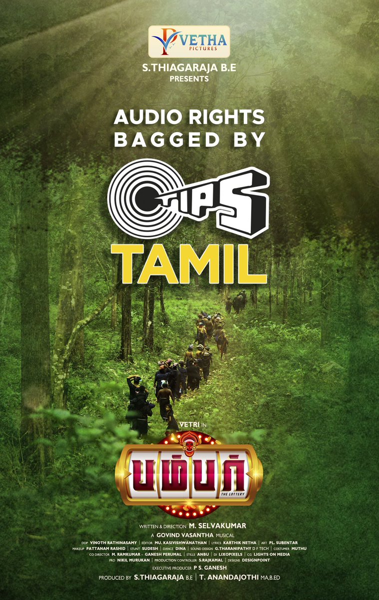 act_vetri's tweet photo. #bumper audio rights bagged by @tipsmusicsouth 1st single Sabarimala song release soon❤️ 
#vethapictures #govindvasantha #tamilmovie #audio #iyyappan #sabarimala https://t.co/19ekKAFXIf