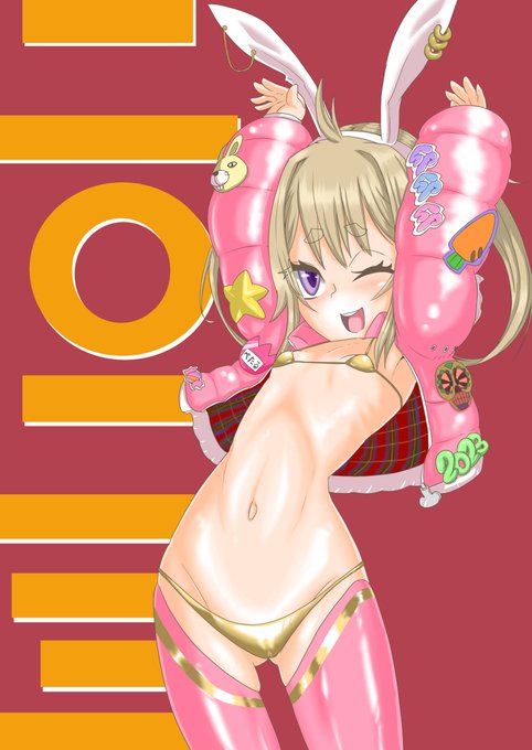 彼女本来の姿もあります 