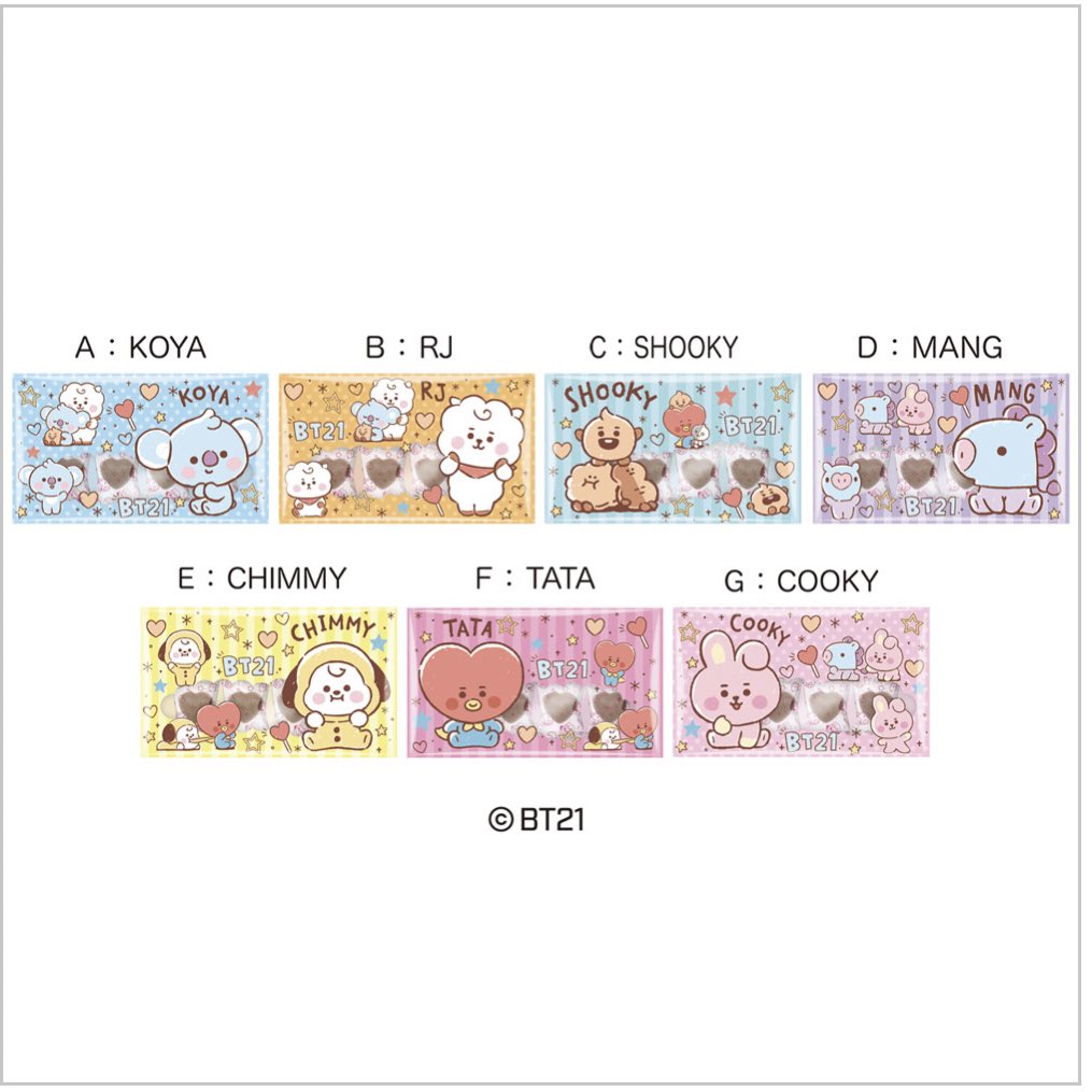 CHIMMY1013pi's tweet photo. 株式会社ハート
BT21 バレンタイン商品🍫
1/9発売予定

・おくばりチョコパック
・ハートポーチ
・まめポーチ
・ファイルケースチョコ

👉 https://t.co/LbHL23qFbW https://t.co/1awG4ZBq73