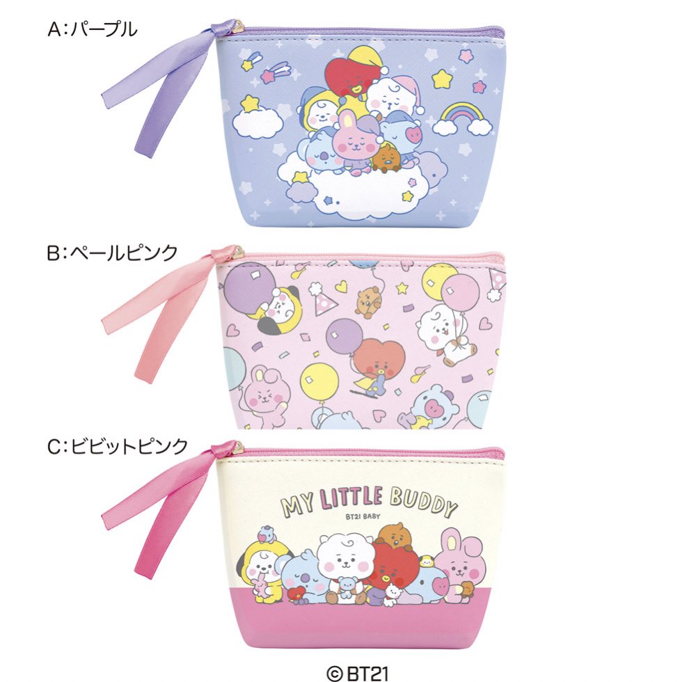 CHIMMY1013pi's tweet photo. 株式会社ハート
BT21 バレンタイン商品🍫
1/9発売予定

・おくばりチョコパック
・ハートポーチ
・まめポーチ
・ファイルケースチョコ

👉 https://t.co/LbHL23qFbW https://t.co/1awG4ZBq73