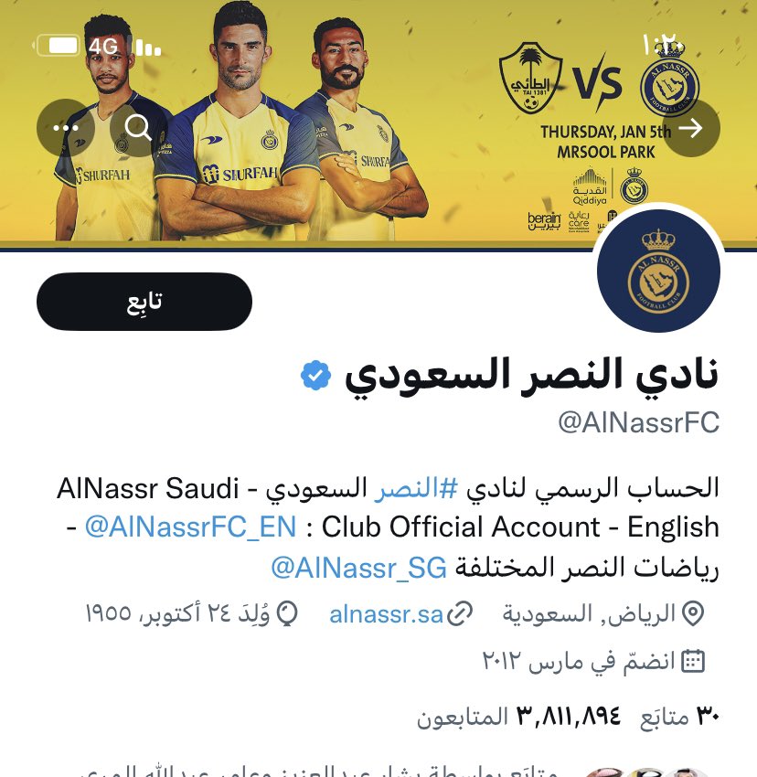 afairaq's tweet photo. @MCgovSA ما يكبر  حتى لو جاب ميسي وامبابي https://t.co/FzVeQYmS7B
