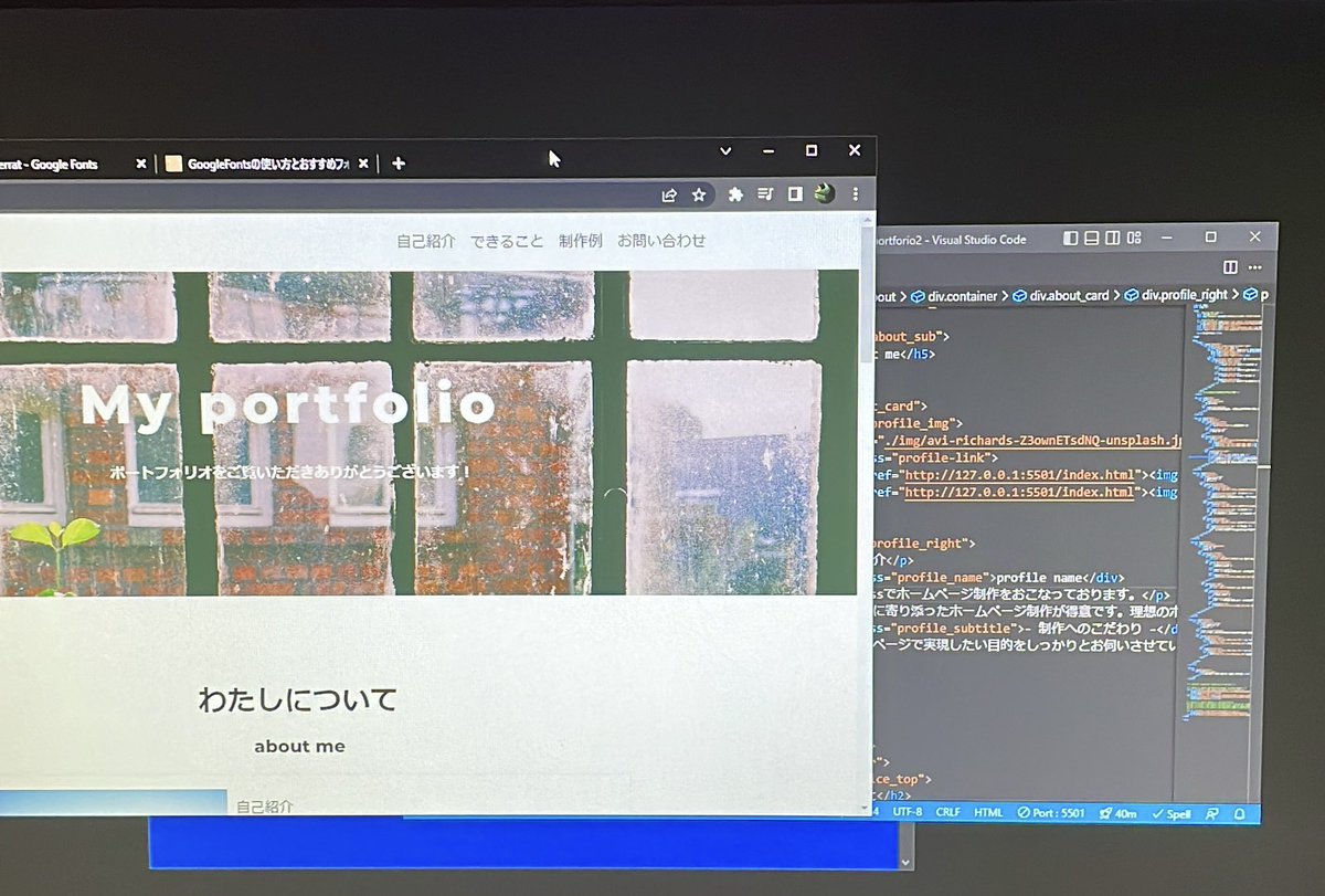 progji035's tweet image. やっとできたー✨
辛かったけど達成感がすごい！
でもまだ初級😅

#デイトラ
#webコーダー
#web制作
#駆け出し