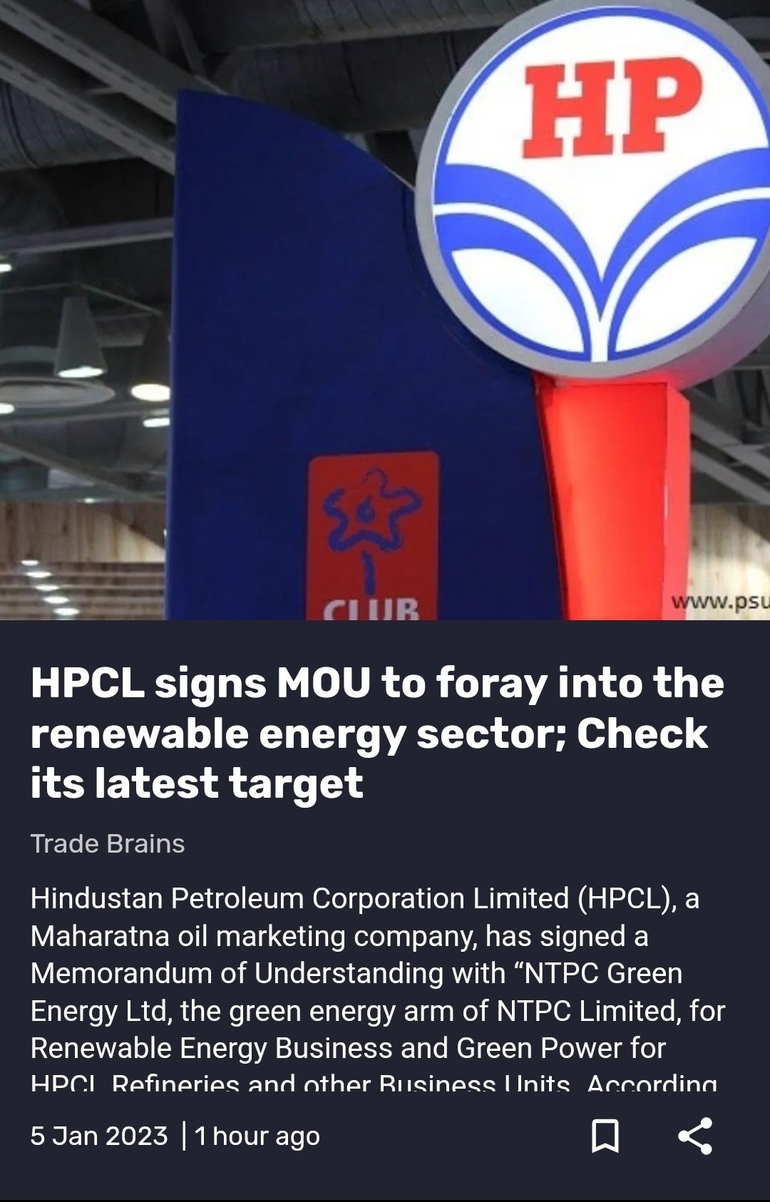 Trade Brains Portal on Twitter: 