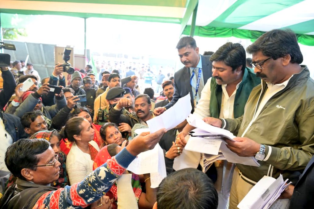 अब योजनाएं कागजों-फाइलों में सिमटी नहीं रहेगी: हेमंत सोरेन - Now schemes will not be confined to papers and files: Hemant Soren