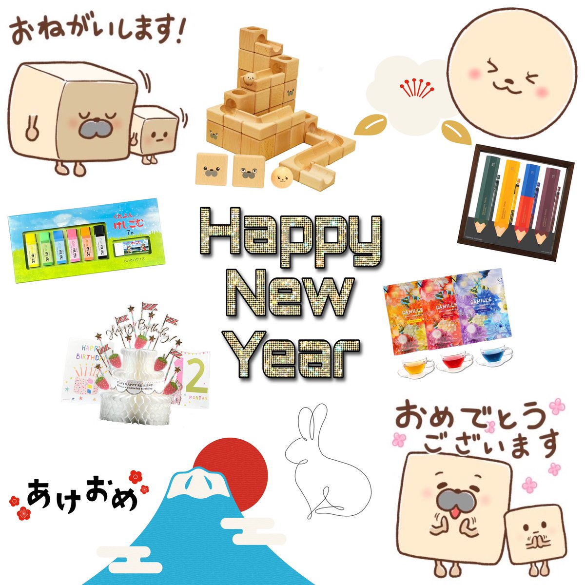 RingLeaf_Ltd's tweet photo. こんにちは!
モッコロ、ムッコロ、たま美です!
新年あけましておめでとうございます㊗️
今年もRingleaf公式アカウントをよろしくお願いします🙇♀️
2023年もたくさんの情報を発信していくぞ〜💪🏻
これからの新製品も、お楽しみに♪
#Ringleaf #モッコロ #ムッコロ #たま美
#あけおめ https://t.co/PbDg97aiXf