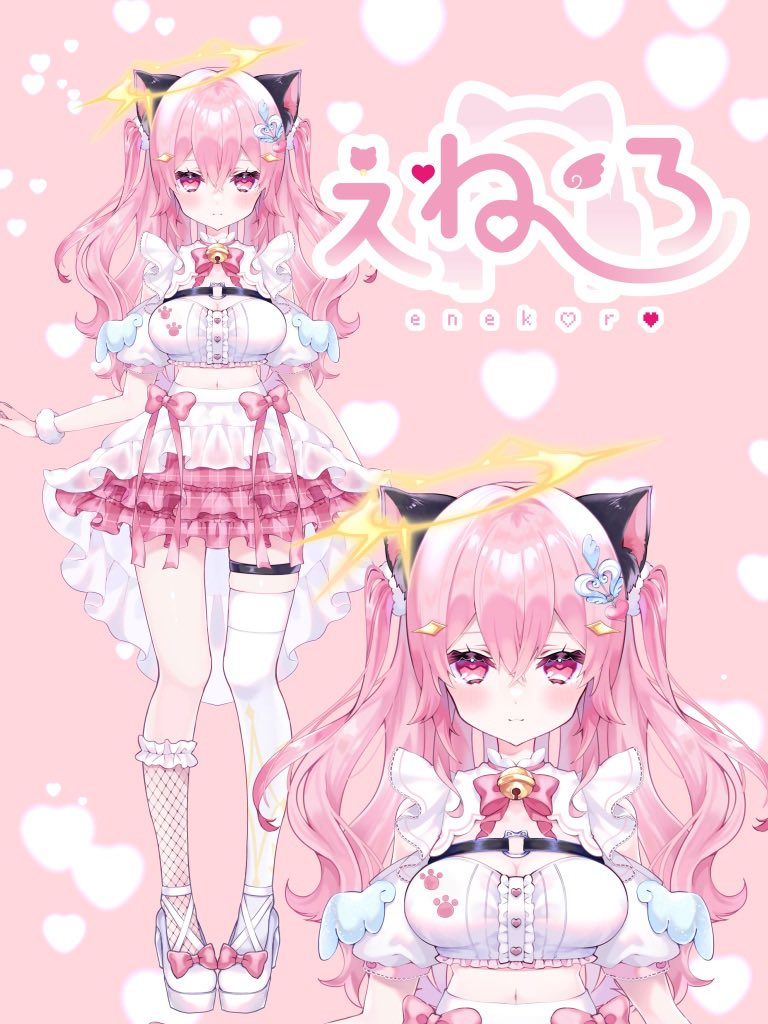 猫と天使のハーフ🐈‍⬛ ໒꒱˚.* ˗ˏˋ えねころ ˎˊ˗ です！ 歌•ゲームが