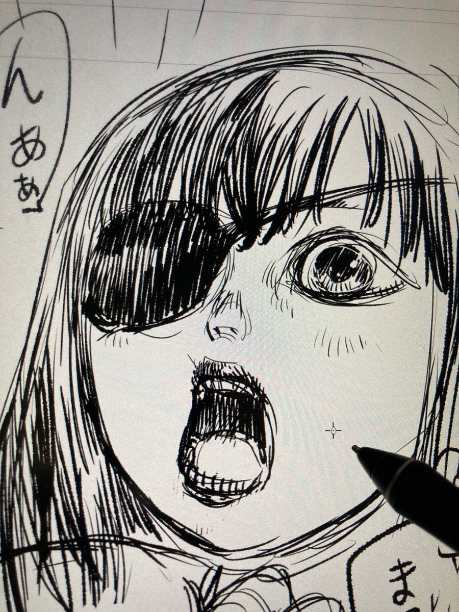 今日も寒いねー 