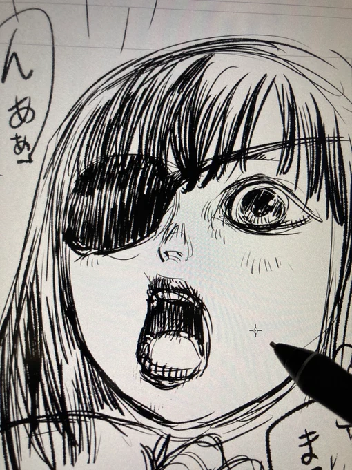 今日も寒いねー 