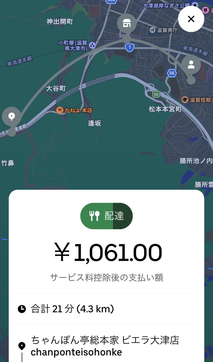 お買い得 メンズ ニップノン ニップレス 日本製 12枚入×6個 hiperlafuente.com