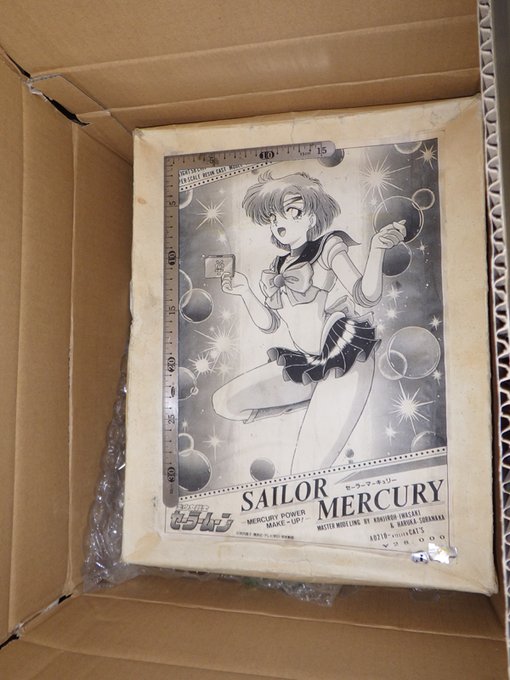 元箱はよれてしまっていて取り出しませんでした。インストは同人誌形式になっており昨今見られないとても意気込みを感じるパッケージになっています。 