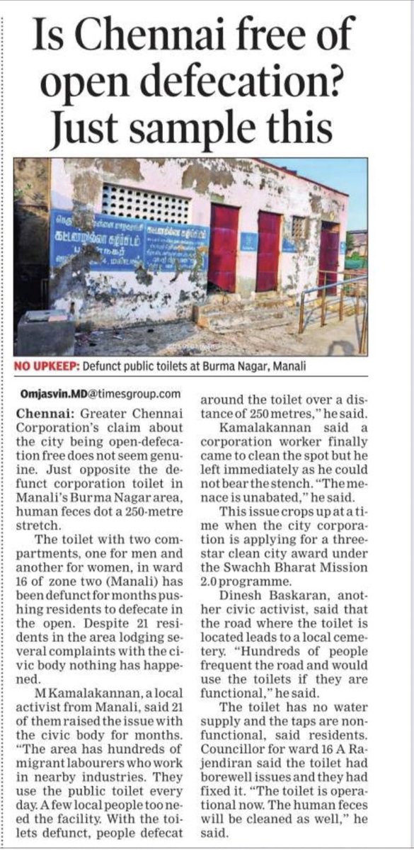 omjasvinMD's tweet image. Is #Chennai open defecation free? This @chennaicorp toilet in Manali has been defunct for months &amp;amp; open-defecation is seen for upto 250 metres around it. It comes at a time when GCC is applying for three-star clean city award under Swachh Bharat mission. #OpenDefecation