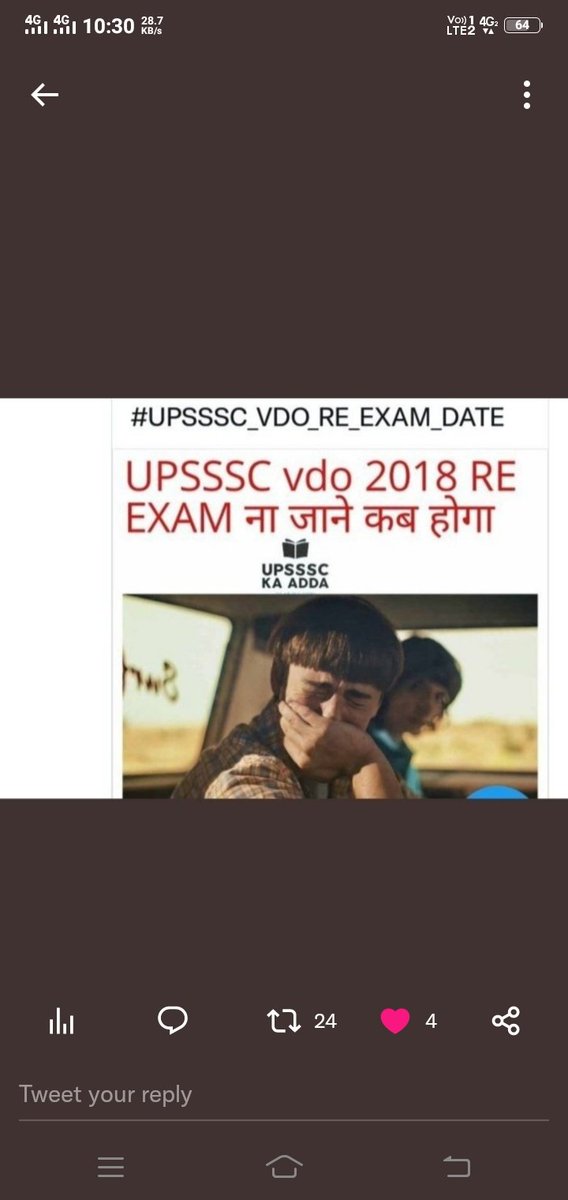 nehayad1991's tweet photo. #UPSSSC_VDO_RE_EXAM_DATE  #UPSSSC @CMOfficeUP  @PMOIndia  @Aamitabh2 https://t.co/u9XAZoViW6