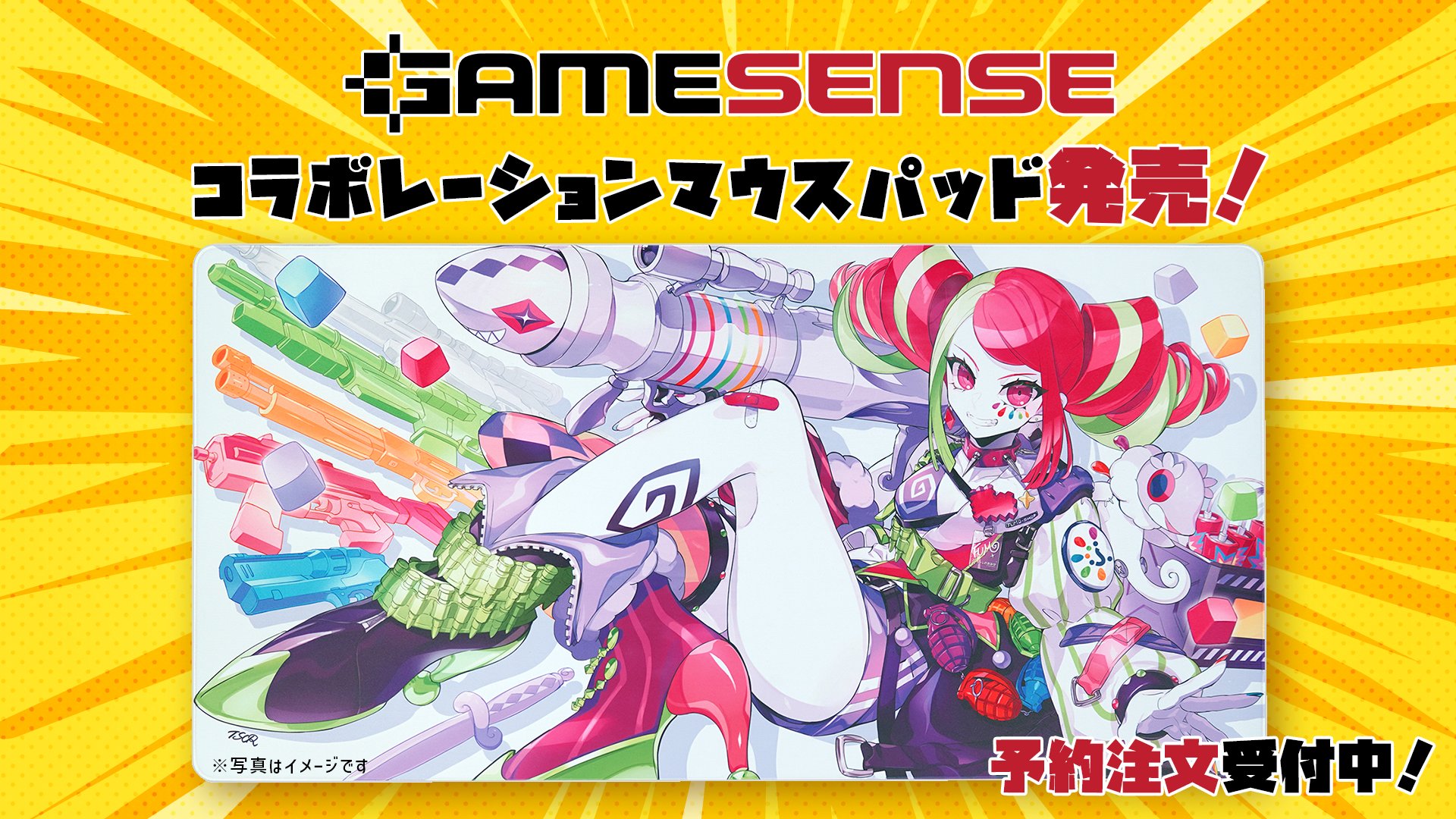 ふもっふのおみせ🌏eSports業界の武器商人 on X: ふもっふのおみせ🌏eSports業界の武器商人 on X: