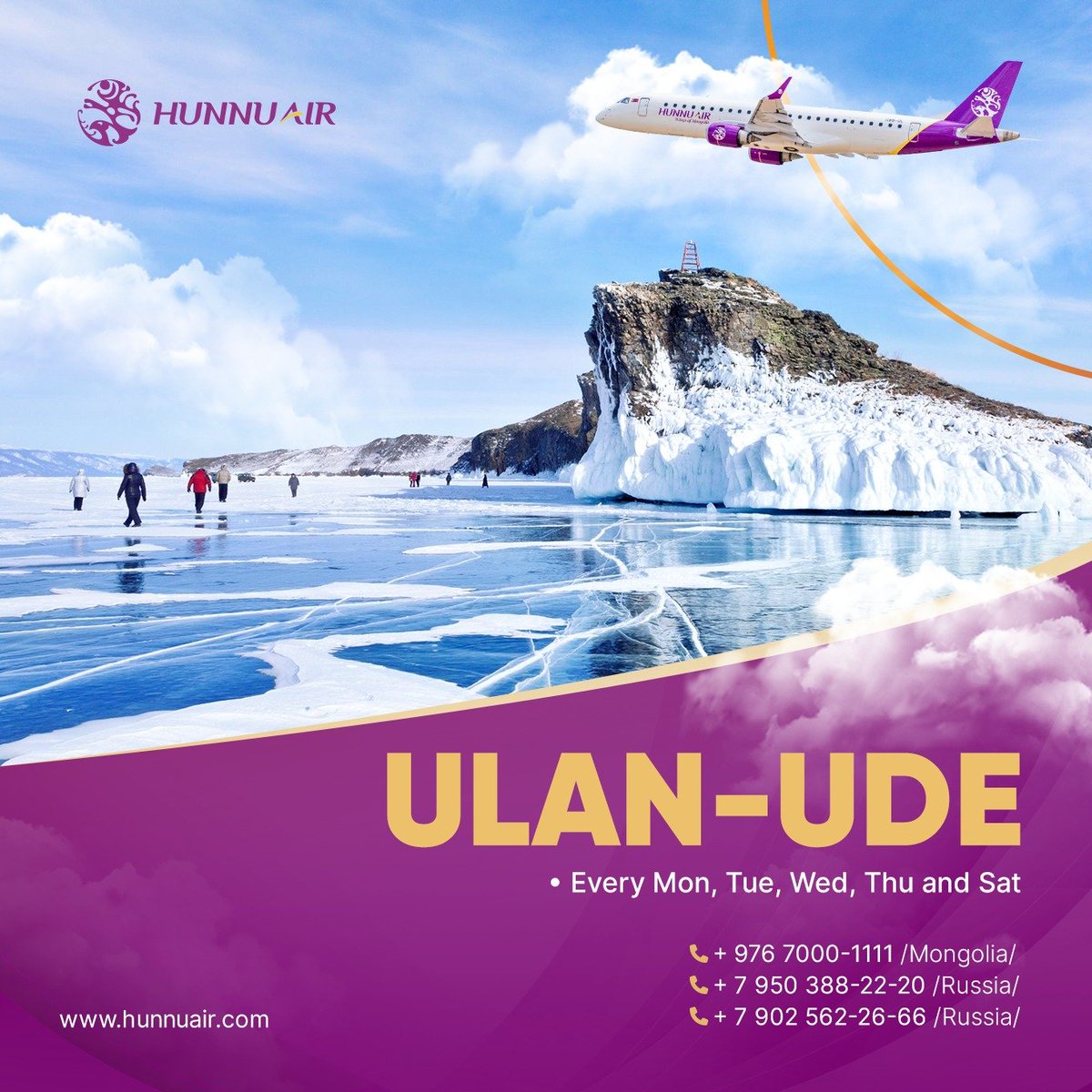 Телеграмм степной дозор бурятия. Телеграмм степной дозор бурятия. Телеграмм степной дозор бурятия. Телеграмм степной дозор бурятия. Телеграмм степной дозор бурятия.