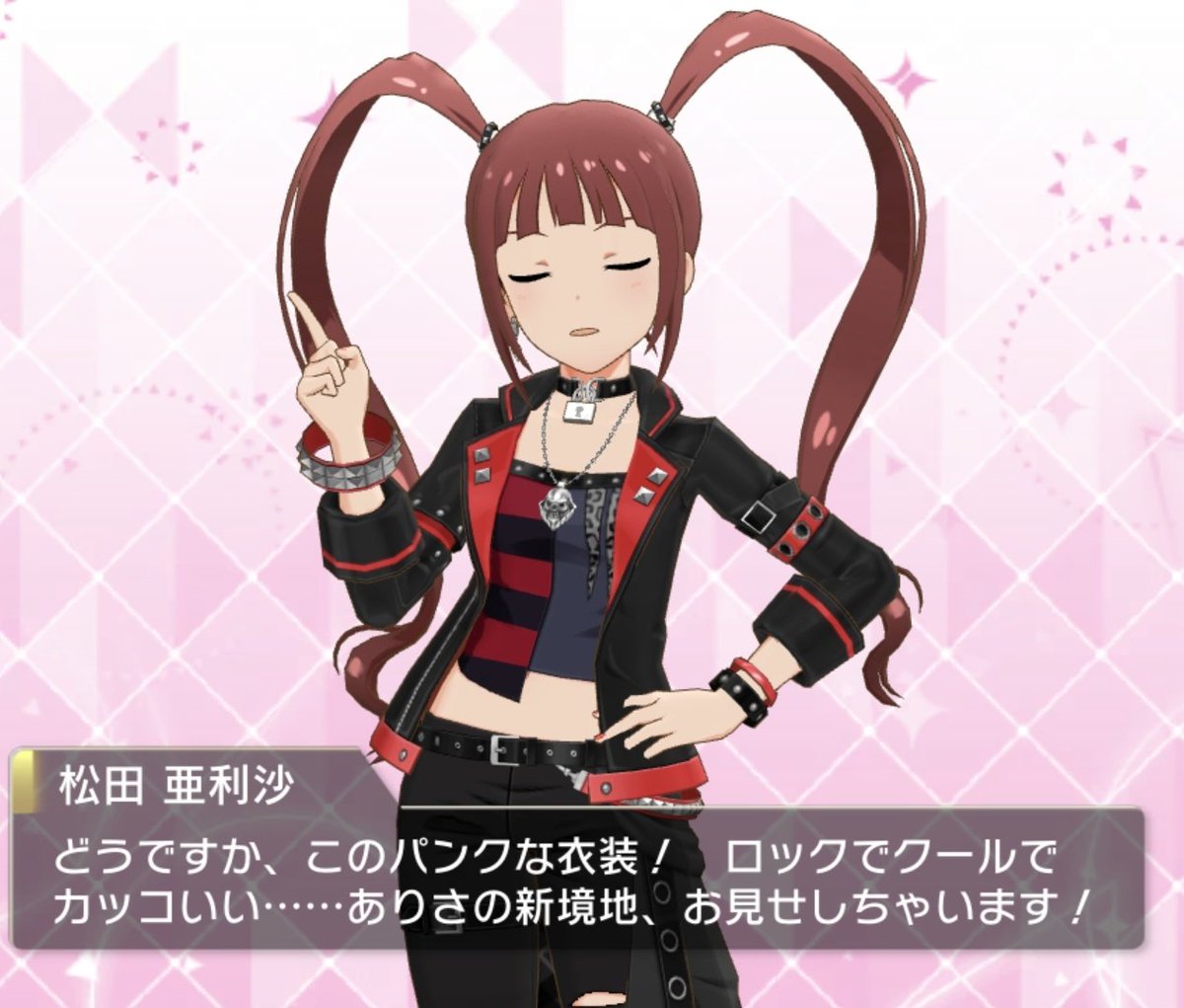 밀리 마젠타같은 핑끄 그만쓰기프로젝트해야됨