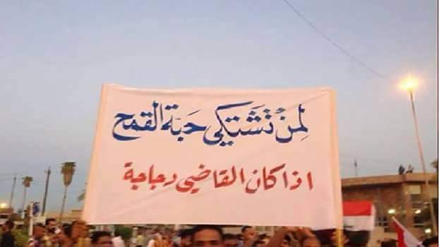 a_sam19's tweet photo. #لا_تتزوج_موظفه https://t.co/X2qCedGjKS