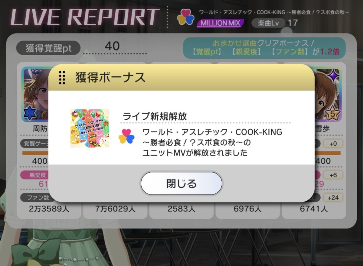 이노래...뭐임?
왜 맵다가싱거다가농사하다가그럼?