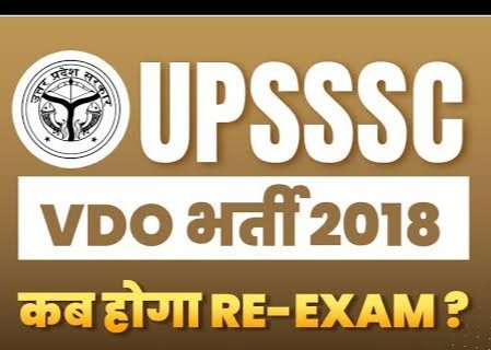 Awasthi80699912's tweet photo. #UPSSSC_VDO_RE_EXAM_DATE
My friends told me do that
Why are You sleeping 😴 @UPSSSC Just release the exam date as court already directed you to do vdo Re- exam.
Listen to them sir @myogiadityanath @ChiefSecyUP 
@brajeshpathakup 
@CMOfficeUP 
@PMOIndia 
@aajtak https://t.co/gvaXokV7zg