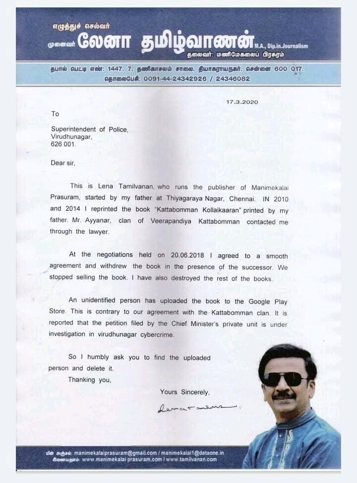 madhan822's tweet photo. @Pearlkumar92 @GohilaMuthuraj @narendramodi எத்தனை புத்தகங்கள் இருந்தாலும் ஆதாரங்கள் வேண்டும் அல்லவா.. நீங்கள் ஒரு தீவிரவாதி என்று கூட நான் புத்தகம் எழுதலாம் ஆனால் அது உண்மையாகுமா.. அதை நீங்கள் ஏற்றுக்கொள்வீர்களா? https://t.co/k4WuQEzptJ