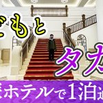ツイートに含まれる画像