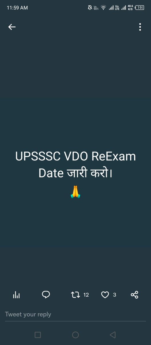 Krishna02021996's tweet photo. #UPSSSC_VDO_RE_EXAM_DATE
@myogiadityanath 
@narendramodi 
@PMOIndia_RC
@UPGovt 
@EduMinOfIndia 
@rashtrapatibhvn https://t.co/cXtVf4V2YB