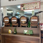 城のホテル 甲府のツイート画像