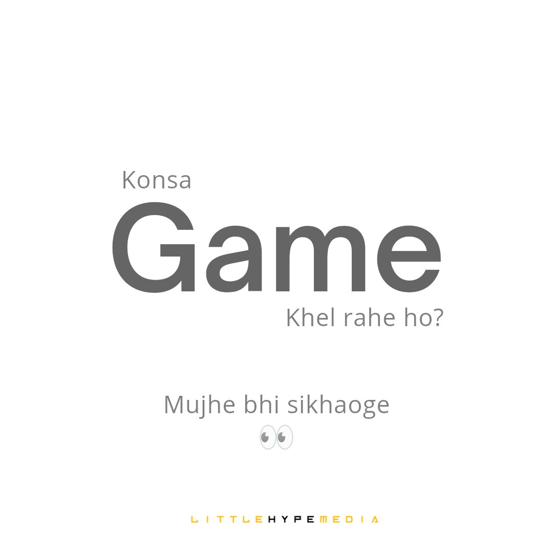 Littlehypemedia's tweet photo. Zara batao aapke game ka naam 👀

#lhm #littlehypemedia #memes https://t.co/o6gmVIvbip