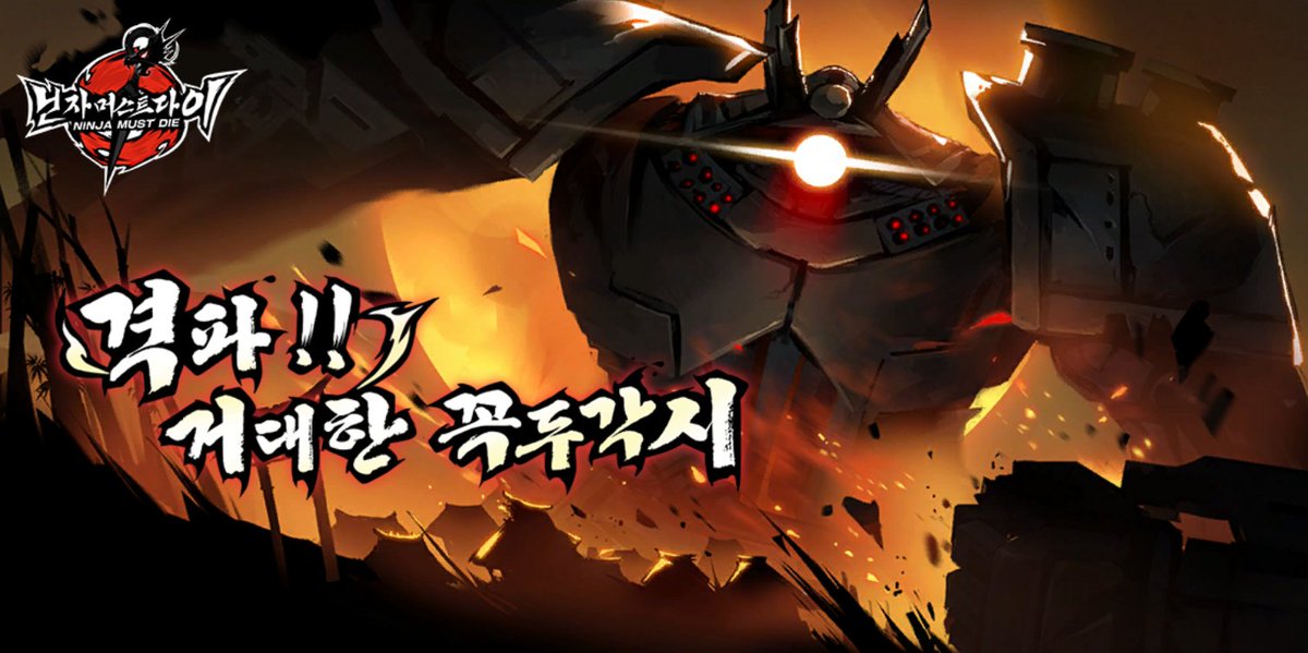 Hanjin Lee(💙,🧡) (@hj_crypto) on Twitter photo 