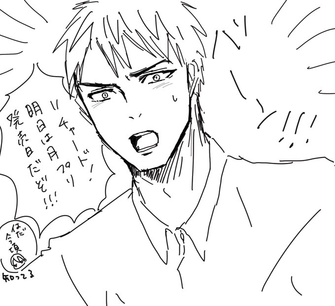yumiko ʕ´•ᴥ•`ʔさん の最近のツイート - 1 - whotwi グラフィカル ...