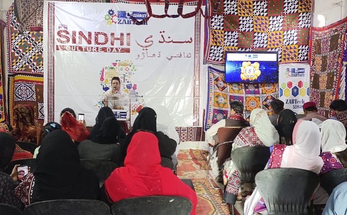 SzabistZabtech's tweet photo. SZABIST ZABTech (iTVE) Sehwan celebrated 5 years of success in TVET sector with the staff, faculty and students. Sindhi Cultural Day on the occasion was also celebrated with traditional attire and performances.
#szabistzabtechitve #Sehwan #TVET #5yearsofsuccess #celebration https://t.co/5z5mx0nhwH