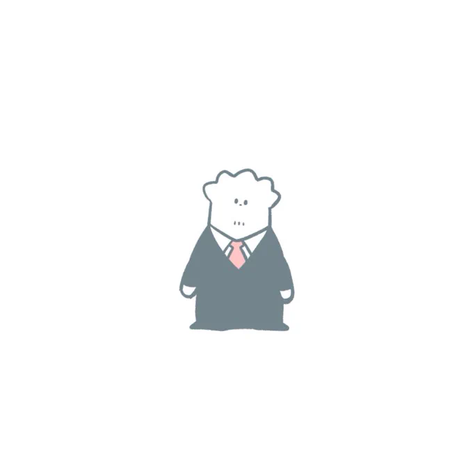 きゅうけい 