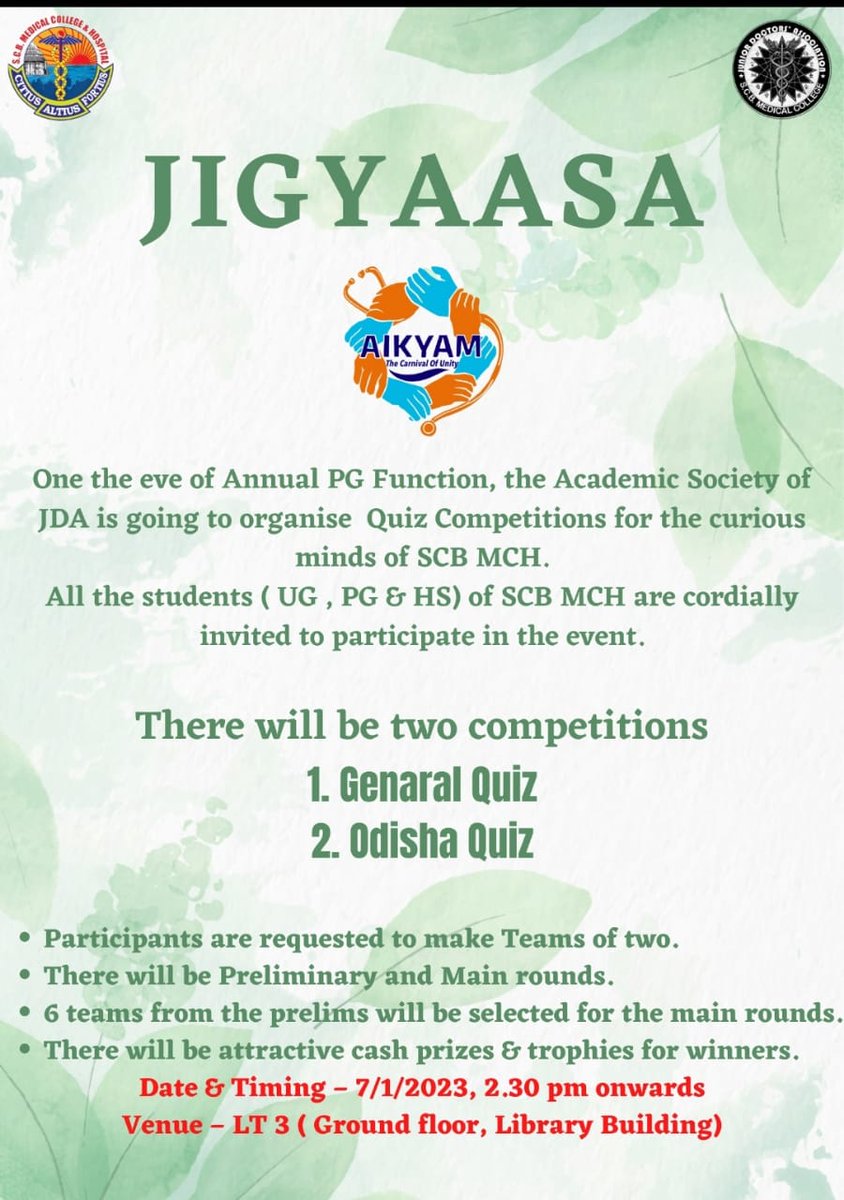 How well do you know your state.... Come and participate in the "Odisha Quiz", a unique quiz competition being done for the first time. 
"Jigyaasa"...."Aikyam"