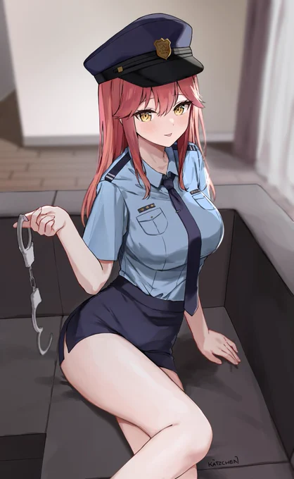 you're under arrest 