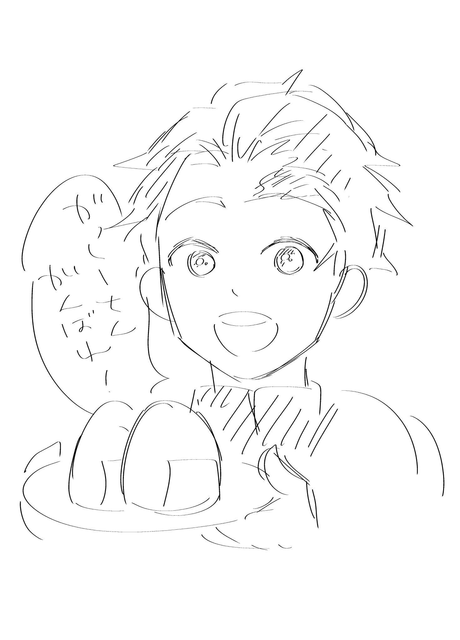 すみこ🐷1月氷奏 on Twitter: