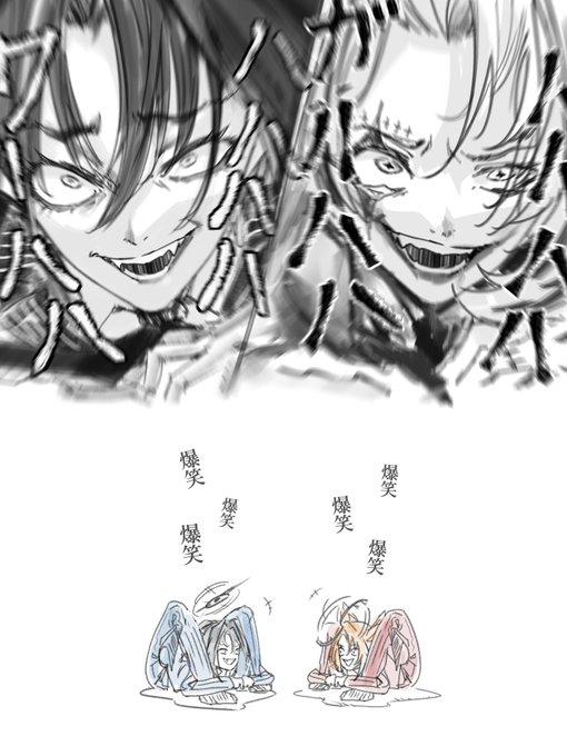 おまけ
#kronillust #絵まる 