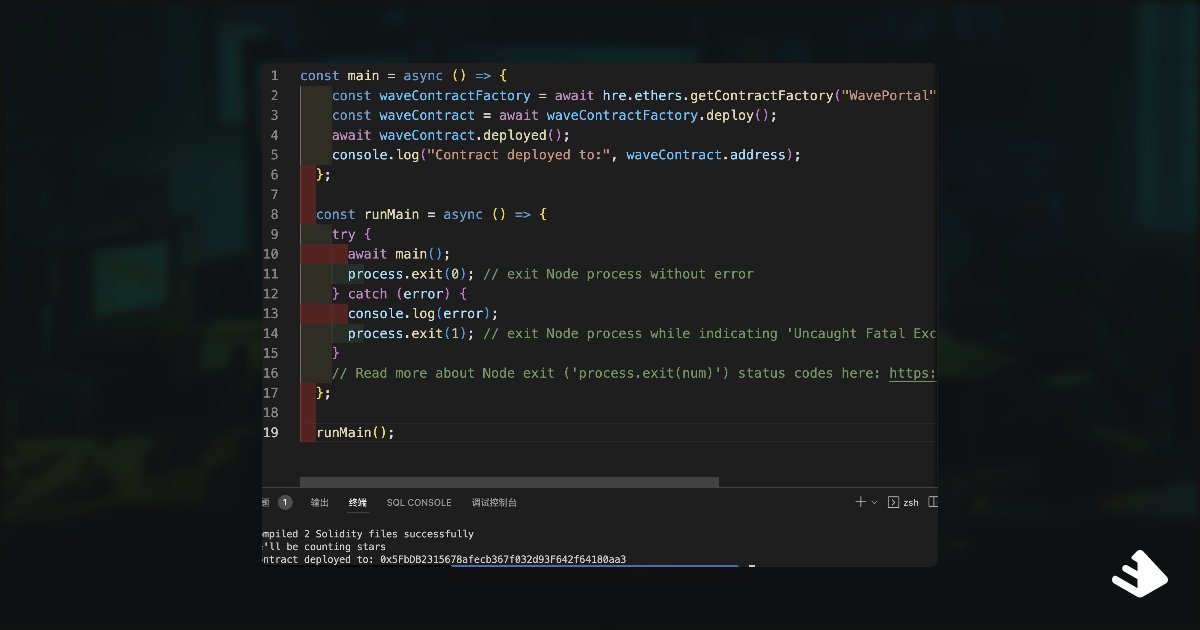 NFTYeah_'s tweet photo. Just wrote + deployed my own Solidity smart contract locally -- slowly becoming a web3 master!

Shoutout to buildspace ✨ https://t.co/nGMTh8kERd
