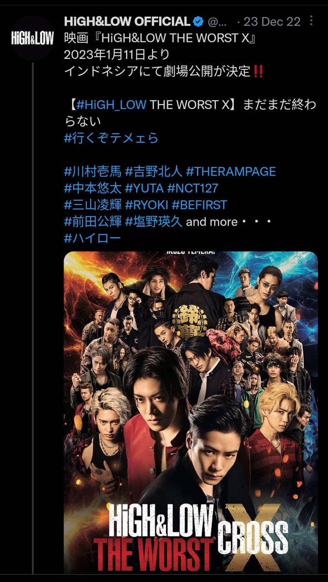 tatapoongie's tweet photo. Bandingin aja dua akun ini. Yang kiri akun high&amp;low, yg megang LDH, tapi main chara semuanya dijabarin lengkap sampe grup2nya disebut, pdhl ryoki yuta sm goki aja bukan anak LDH. Yang kanan sudahlah tdk perlu dibahas, nanti kesel WKWKWK https://t.co/A1uFQ9WBQx