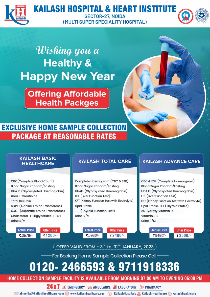 KailashHealth's tweet photo. Kick start your New Year with the Best Health Offer!!!
Avail Exclusively Affordable Health Packages at your doorstep or visit Kailash Hospital Sec 27 Noida.
Book your Packages today!
Call: 0120- 2466593/ 9711918336
Valid till 31st Jan only.
#Labsamplecollection #healthoffers https://t.co/CZ58ZbmU50