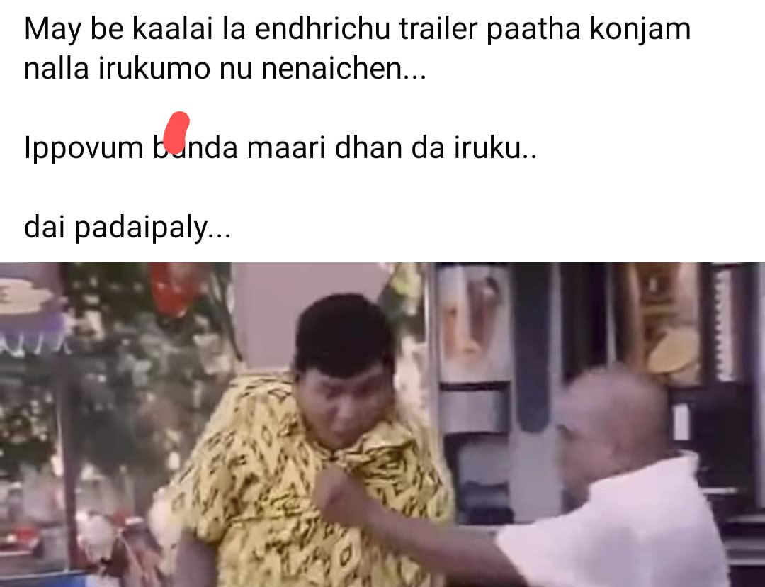 nikeshajith's tweet photo. @LuciferOfcl @actorvijay @directorvamshi https://t.co/RDeaB0kmnC